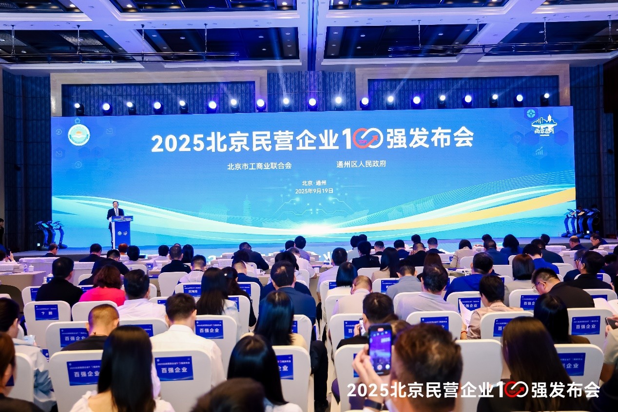 1758521066139530.jpg 1.jpg